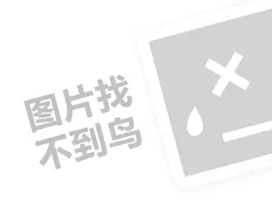 2023微信视频号如何快速涨粉？技巧是什么？